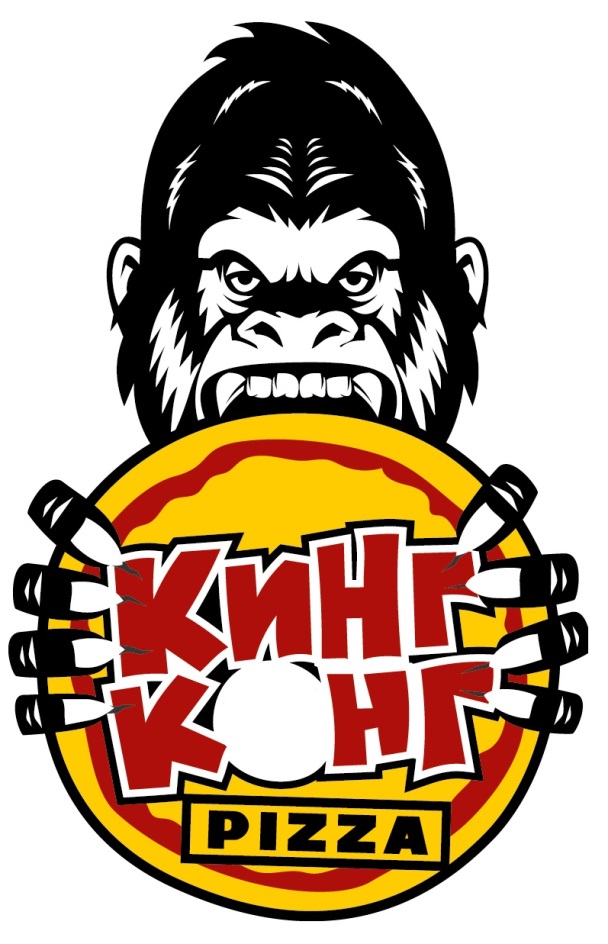 King kong пермь пицца