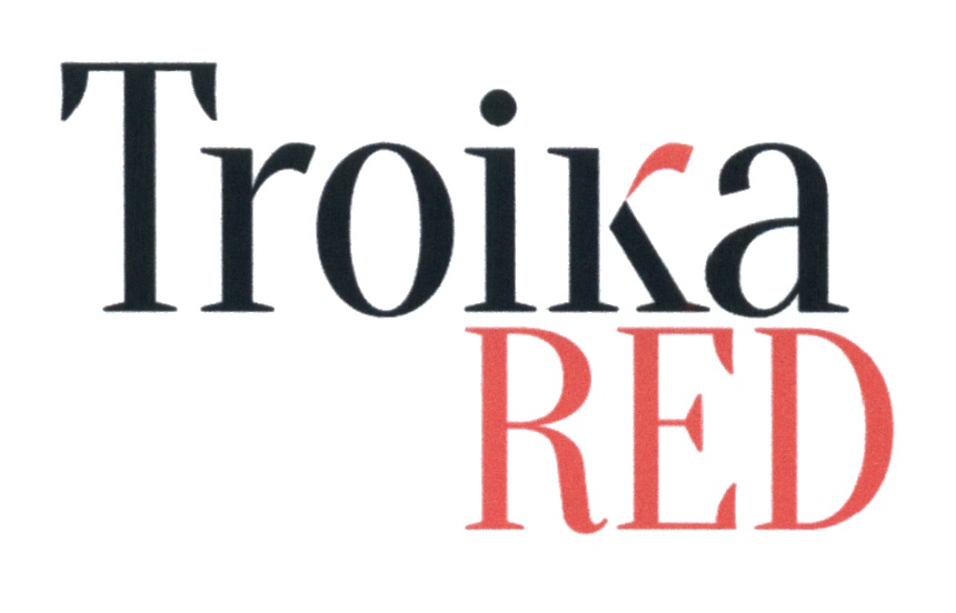 Тройка в нижнем новгороде. Тройка Рэд логотип. Тройка Рэд (3-Red).