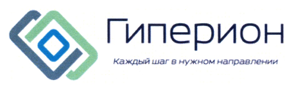 Ооо новочеркасск. Гиперион компания. Гиперион Новочеркасск. ООО Гиперион логотип. ООО 