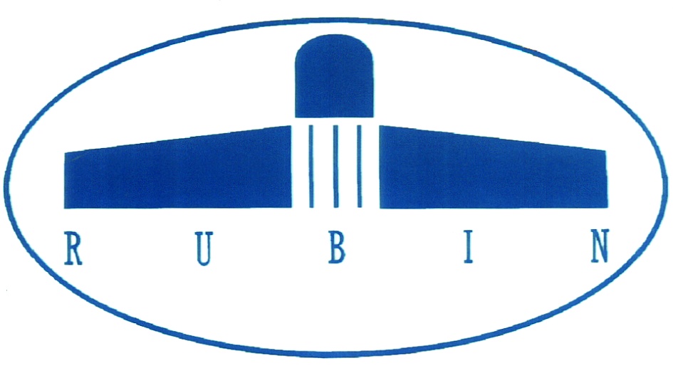 Рубин санкт. Рубин предприятие. ЦКБ Рубин Санкт-Петербург. ЦКБ Рубин логотип. Рубин завод СПБ.