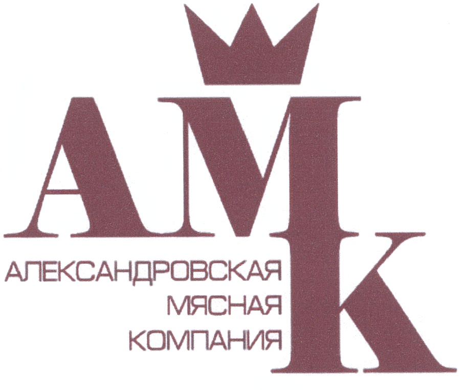 Сайт академии котина. АМК логотип. Логотип АМК СПБ. АМК Котина. Логотип Академии машиностроения Котина.
