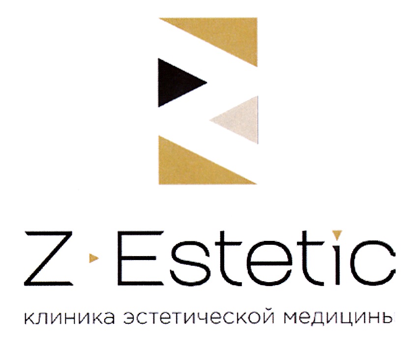 Ю эстетик. Название Эстетик. Названия всех Эстетик. Эстетик Фир лого.