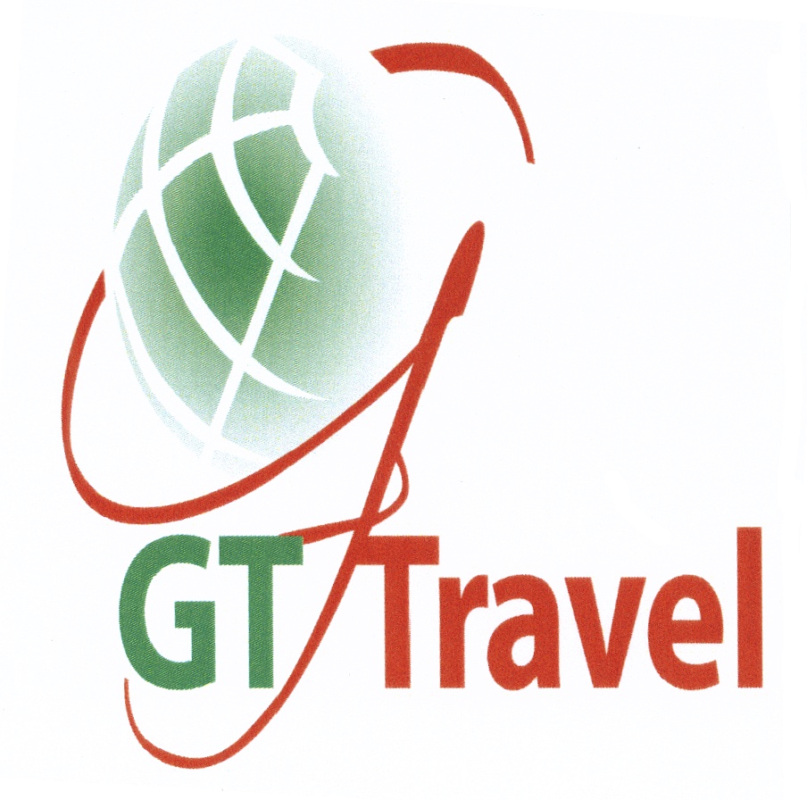 S g travel. Travel g logo. G тур. Ж тур.