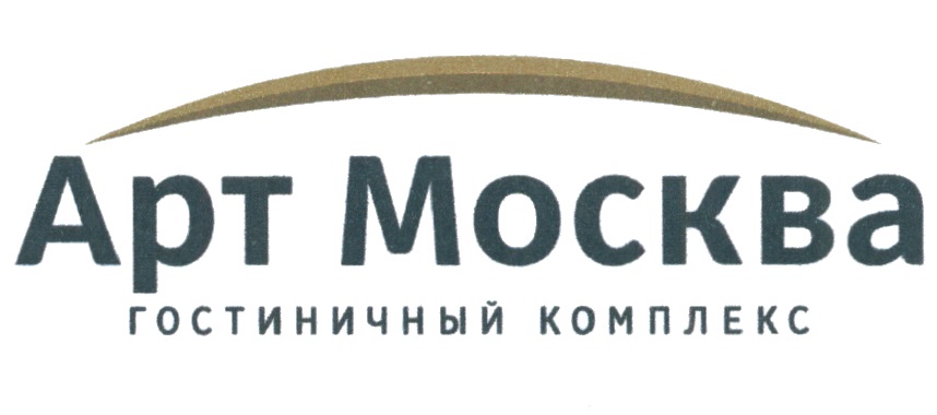Тамбовские предприниматели представили свои товары на международной выставке "Пр