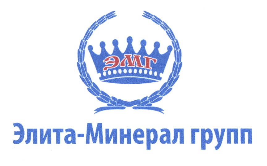 Ооо минерал проект калуга