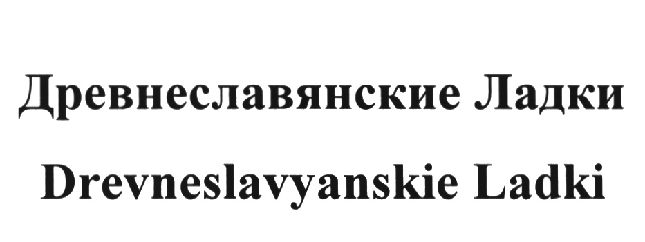 Подписка на автомобиль спб