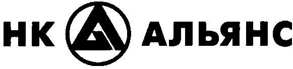 Ао альянс. ОАО группа Альянс. Альянс групп логотип. НК «Альянс Украина». Товарный знак Альянс.