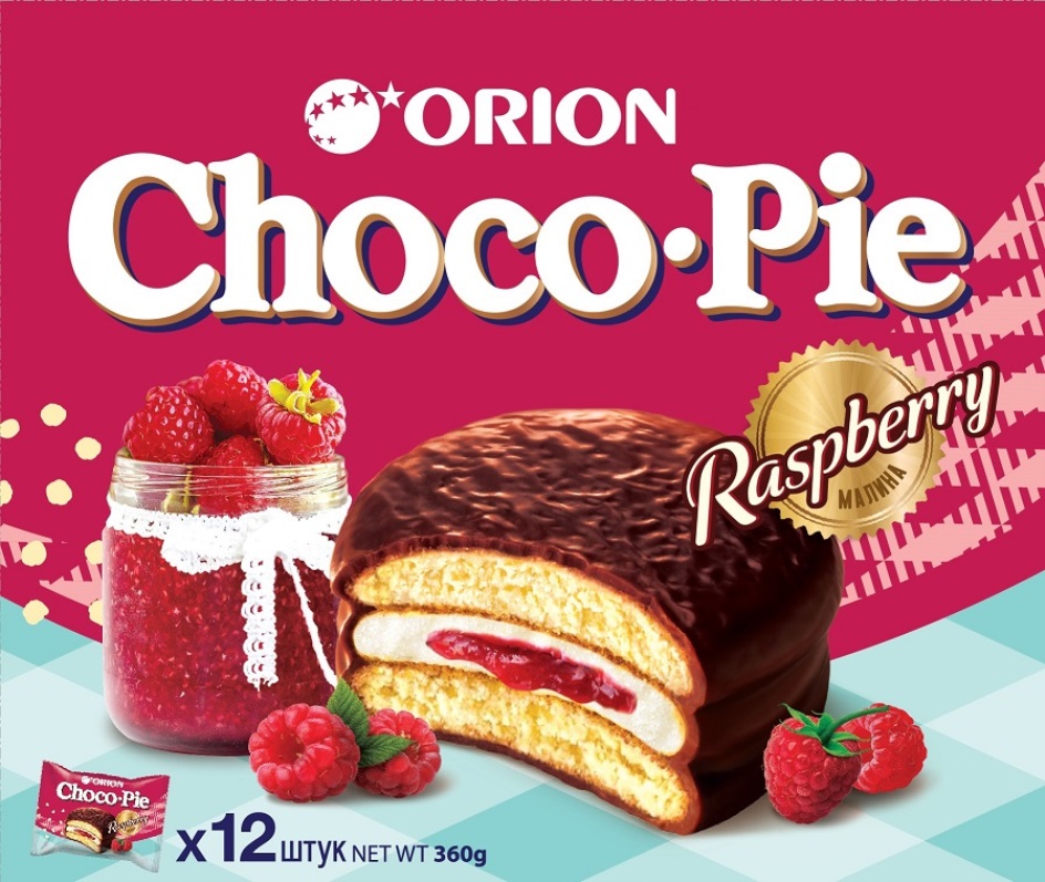 Печенье orion choco pie