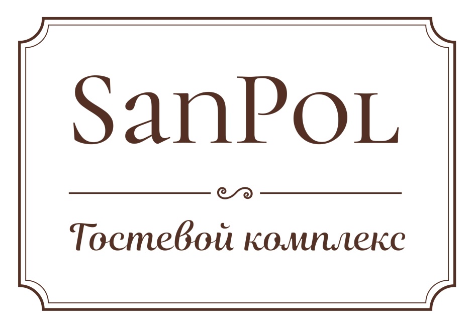 московская область люберцы улица гоголя 27а sanpol