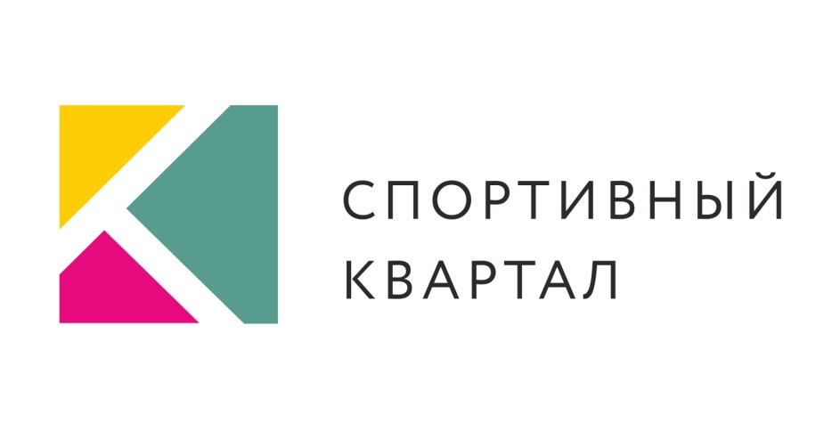 ООО квартал Ижевск. Квартал в работе. Квартал работа в России. ООО квартал Ижевск Удмуртская, 268.