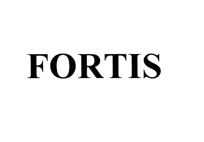 Фортис. Fortis первый логотип. Товарный знак Fortis. Fortis клеймо.