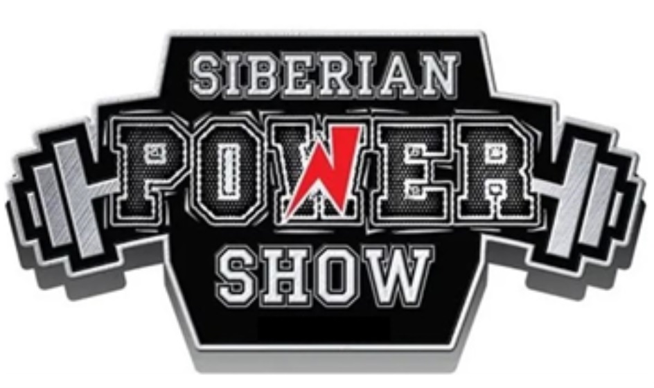 Siberian power show. Siberian Power show логотип. Siberian Power show 2017. Футболка Siberian Power show. Siberian Power show лого вектор.