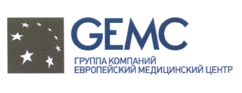 Группа компаний европа