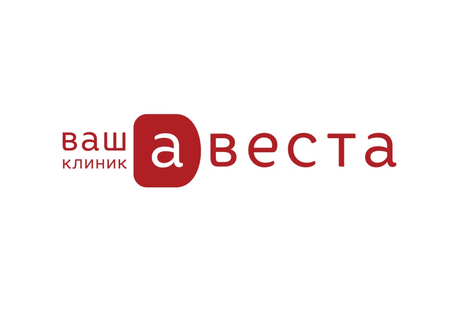 Инн авеста проект