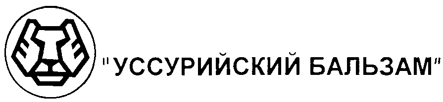 Где Купить Уссурийский Бальзам Во Владивостоке