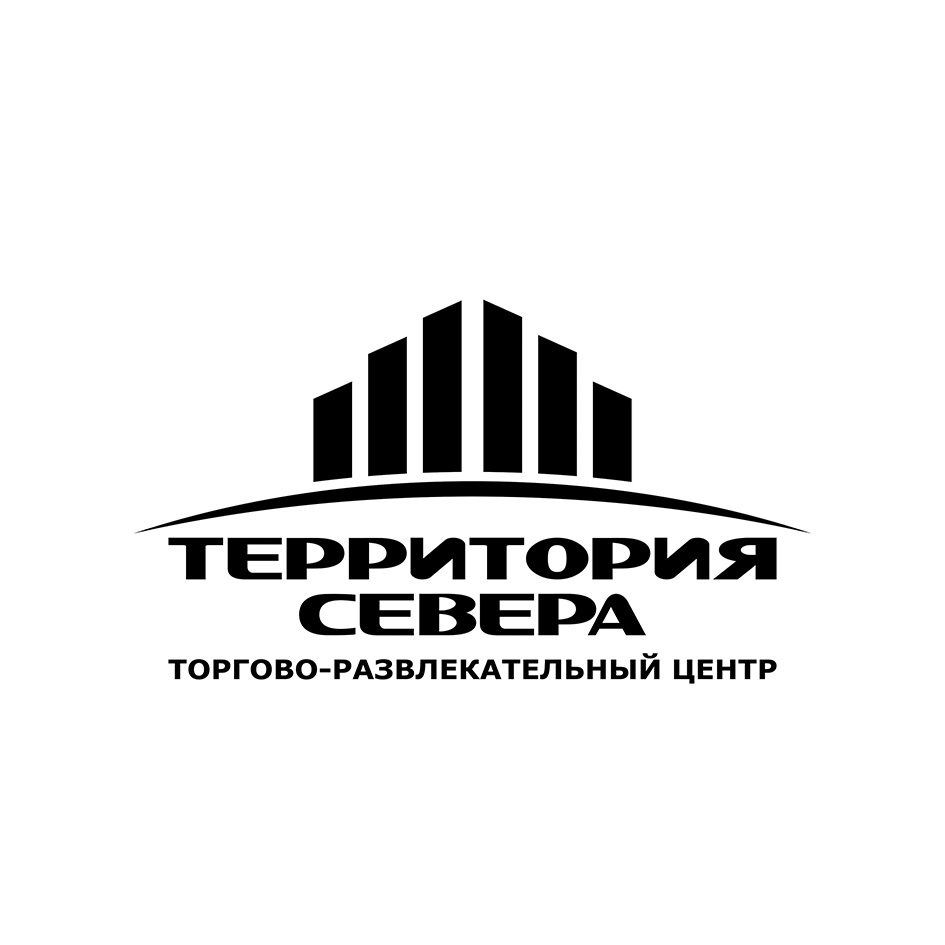 Север трц карта