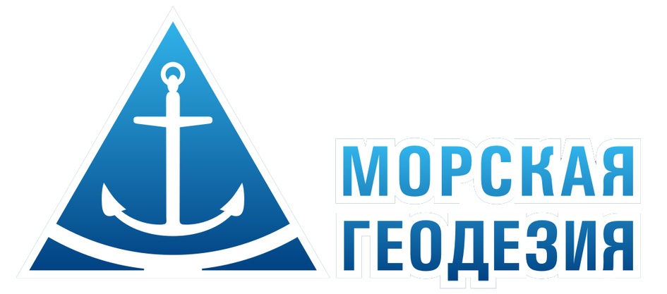 Морские проекты и технологии официальный сайт