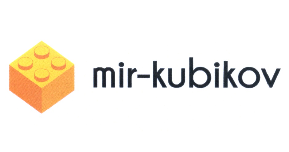 Рандомайзер кубиков. Mir kubikov. мир кубиков уфа. мир кубиков томск. мир кубиков тюмень.