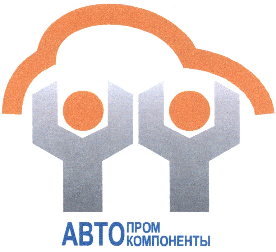 Мир пром. Автопром. Автокомпоненты. Автомобильные компоненты логотип. Пром. Энергосбыт Волга лого.