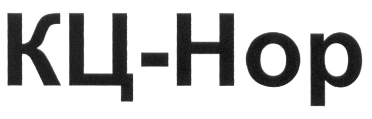 Стенор мо-10. Т нор слово. Расогенез с точки зрения этимологии. Упражнения на дифференциацию к-г. Т нор слово.