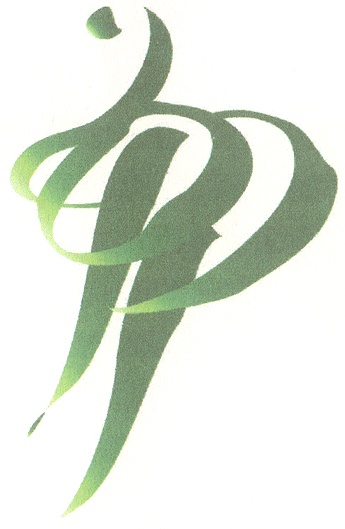 Знак фф. Знак белой лилии фф. Эмблема сернотыв фф. Логотип АО "НЦ ПЭ".