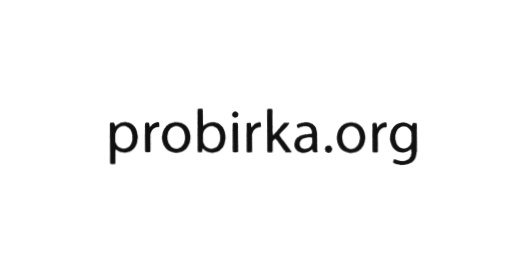 Org org давай. Org org давай
