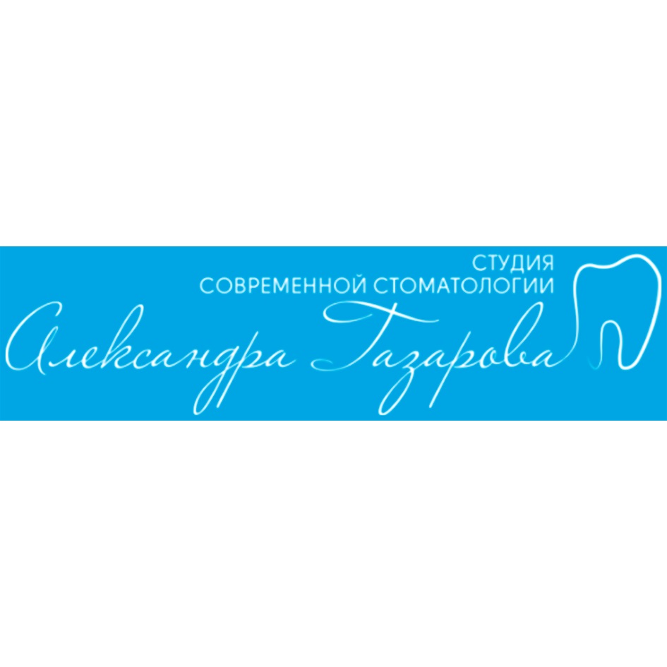 Чкалова 53/1 оренбург. Стоматология оренбург на чкалова 53. Доктор зубов оренбург чкалов. Зубок чкалова. Зубок чкалова.
