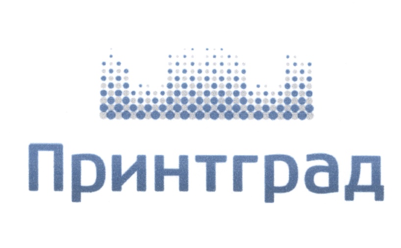 добрый город петербург благотворительный фонд. принтград. добрый город петербург логотип. принтград. улица терешковой 32/3 липецк на карте.