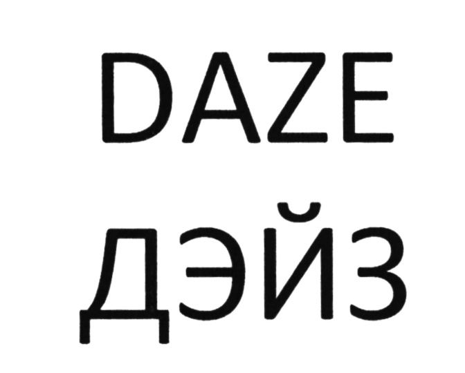 Десать