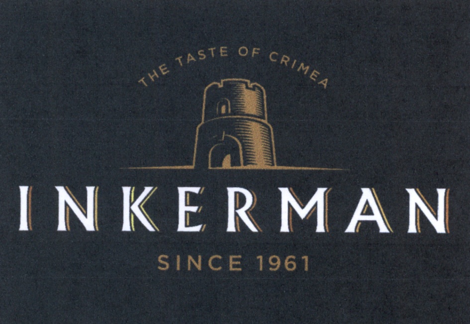126 инкерман. Вино Inkerman логотип. Инкерман вино логотип. Инкерманский завод марочных вин эмблема. Торговая марка Инкерман логотип компании.