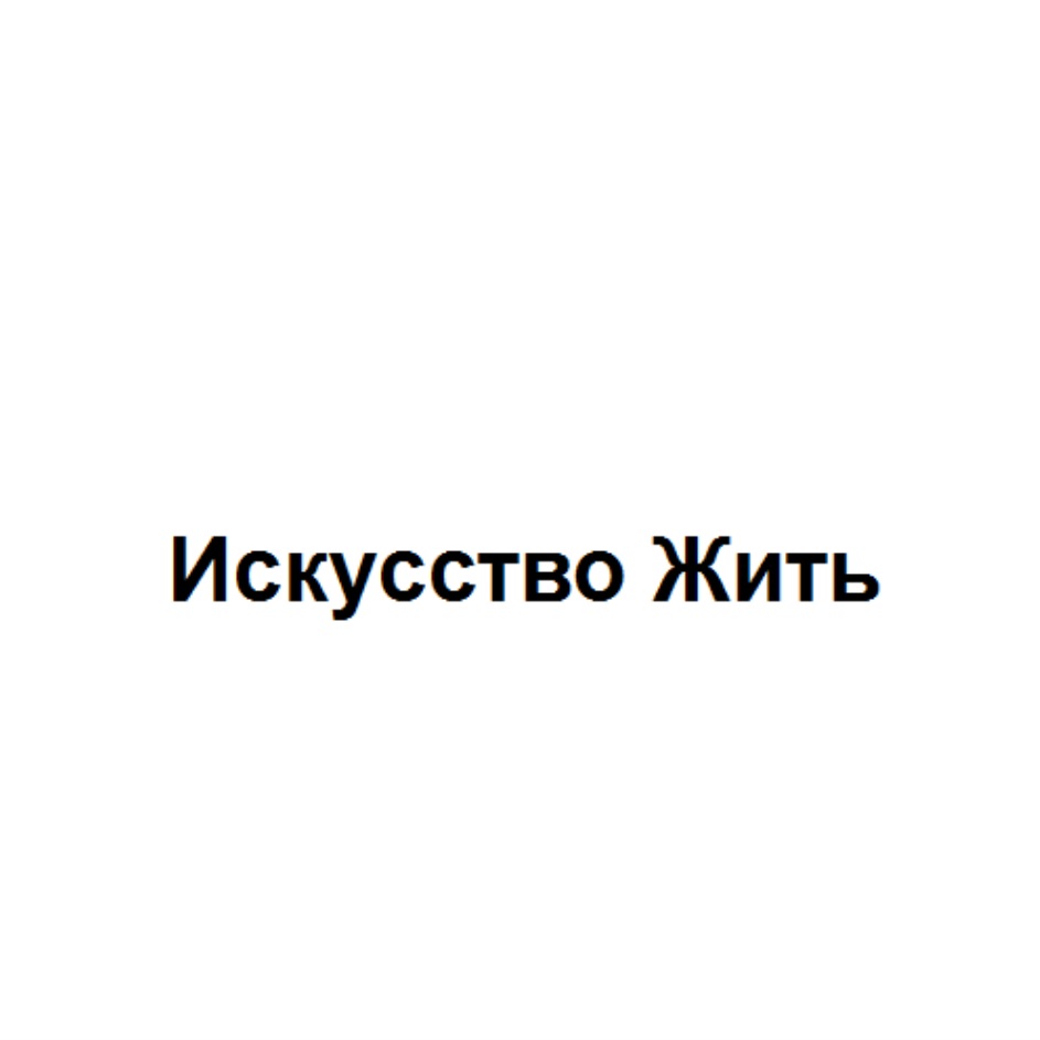 Какого это жить в москве. Я живу в москве. Живая москва. Какого это жить в москве. В каком городе мы живем.