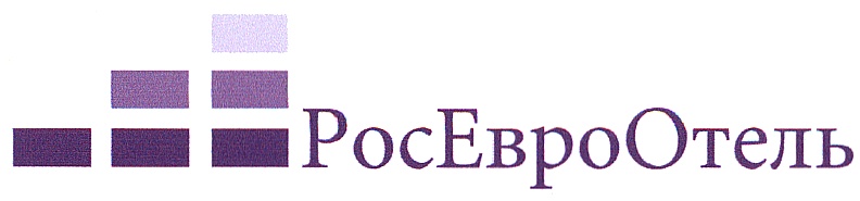 18 рос. Объединенный Союз. РОСЕВРОДЕВЕЛОПМЕНТ официальный сайт логотип.