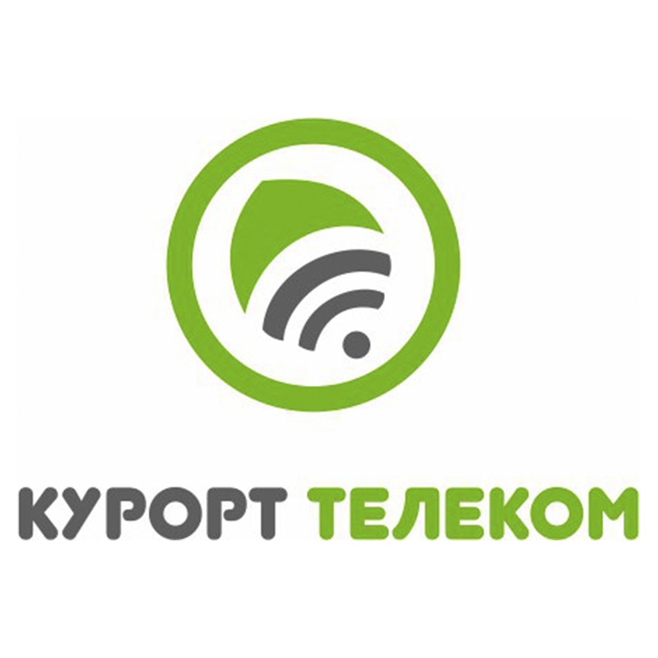 Где телеком. Курорт Телеком. Курорт Телеком Сестрорецк. Курорт Телеком тарифы. Курорт Телеком Санкт Петербурга.