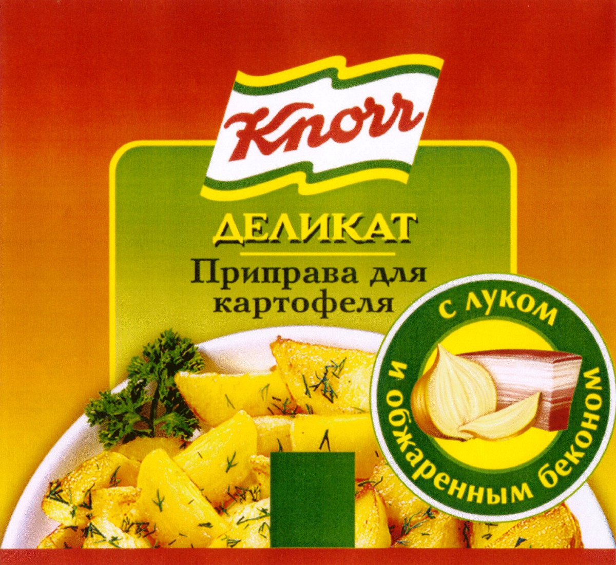 Knorr приправа для супа