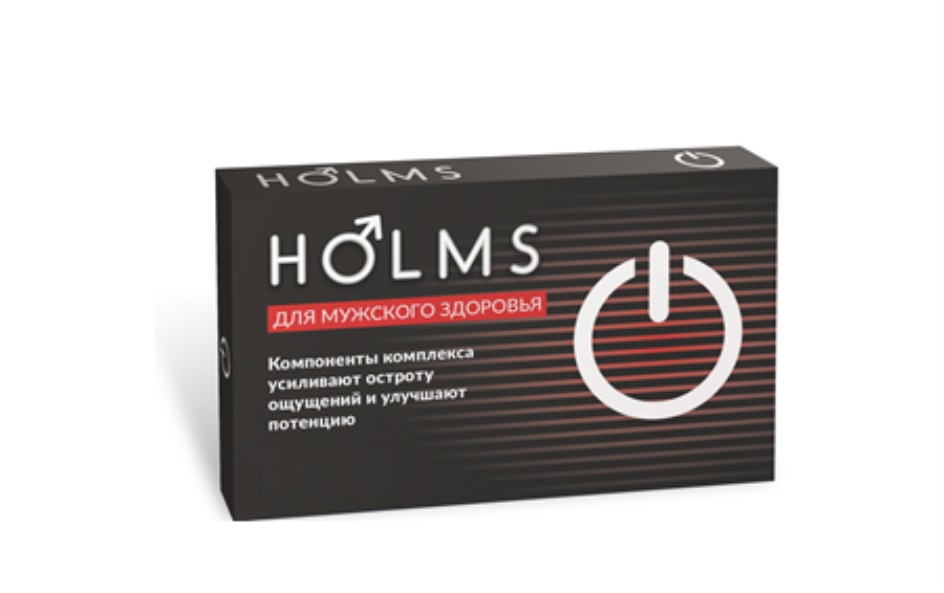 Для мужчин москва msk dosugmap net. Holms лекарство. Мужская капсула. Holms комплекс для мужского здоровья. Препарат Holms для мужской силы.