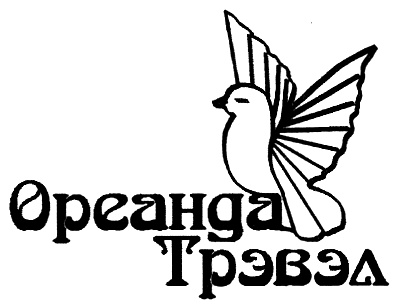 Яхта ореанда чертежи