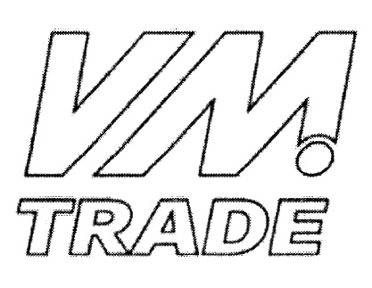 Упаковочные системы лого. Вм трейд. Вм трейд. Грин трейд. Вм трейд.