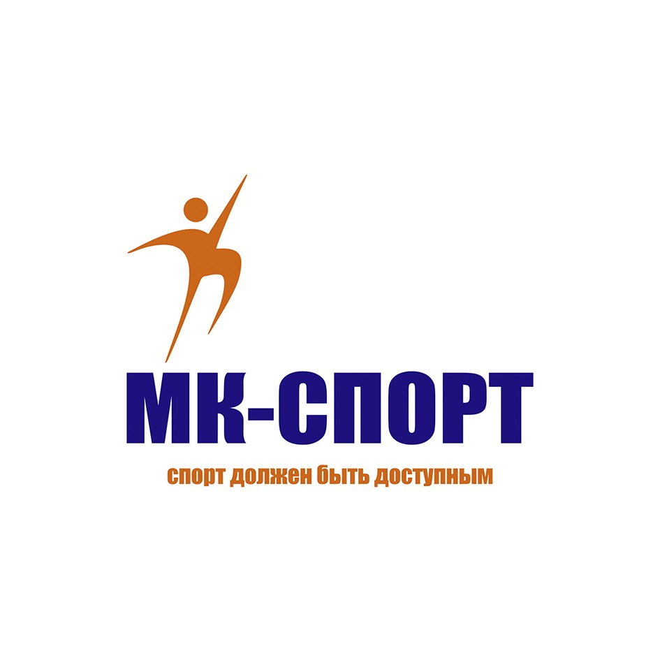 спорт должен быть. спорт дома. кардио тренировка. занятие спортом. спорт должен быть.