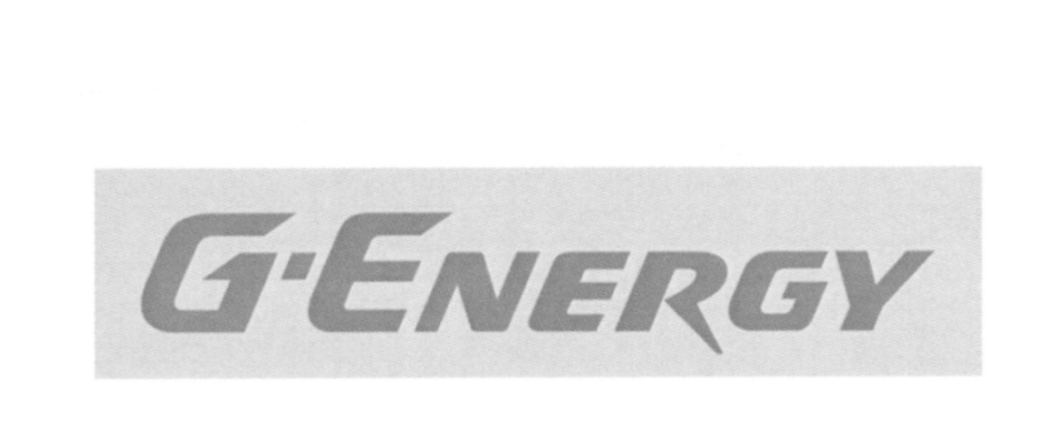 Логотип лит энерджи. G Energy логотип. Джи Энерджи лого. Джи Энерджи Энергетик. G Energy сувенирная продукция.