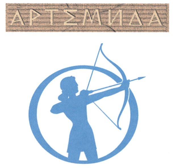 Символ богини дианы. Амулет артемиды. Символ артемиды. Знак артемиды. Символ богини дианы.