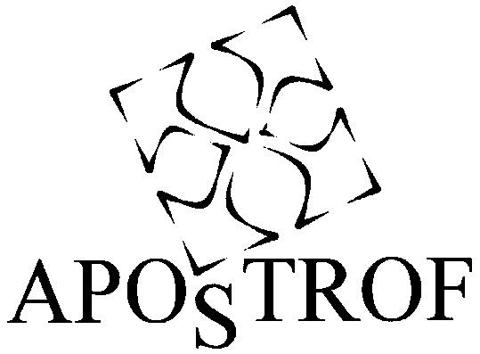 Апостроф тв. Логотип с апострофом. Apostrof Media.