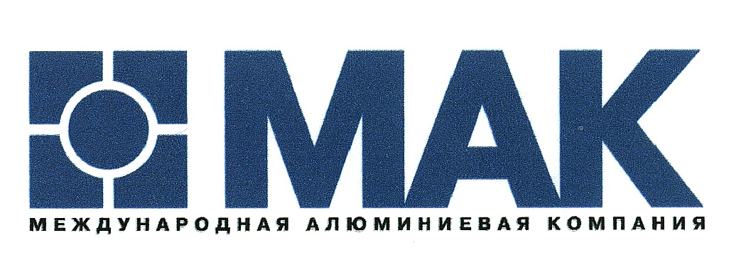 Фирма мак