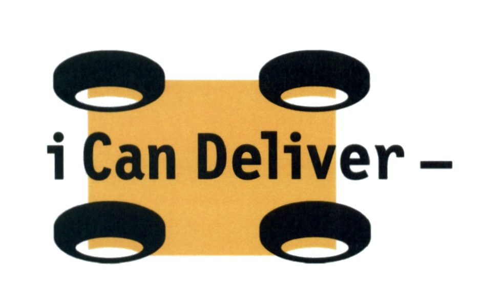 Как переводится deliver. Deliver компания. Deliver лого. Deliver.ru. Delivery Company logo.