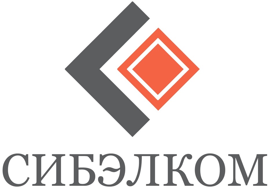 Иркутск сибэлком сайт