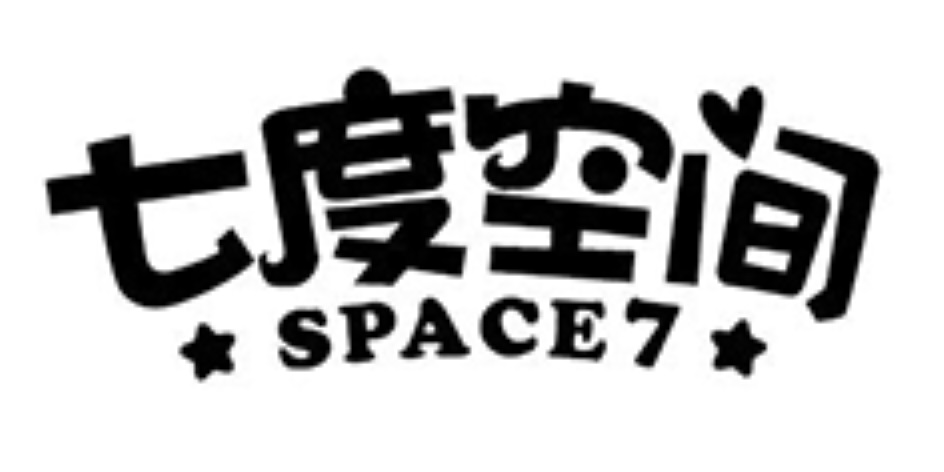 Прокладки ночные space 7. Прокладки space 7 night. Логотип 7. S7 space sea launch. Space презентация на английском.