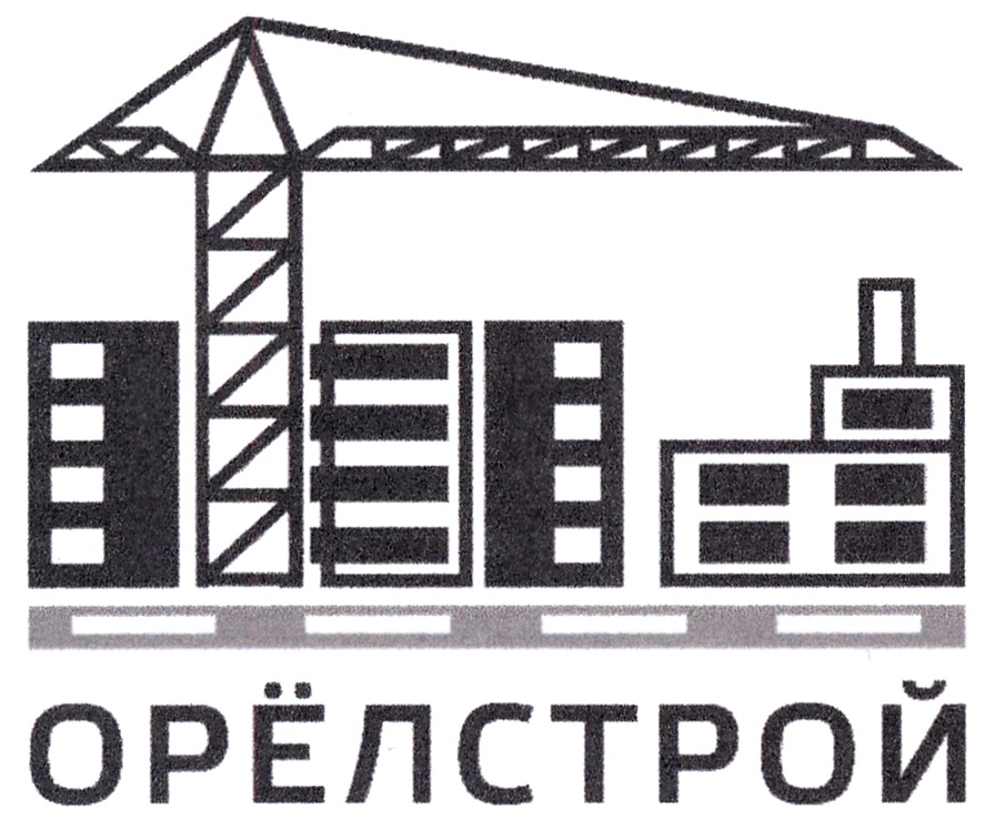 Орел строй