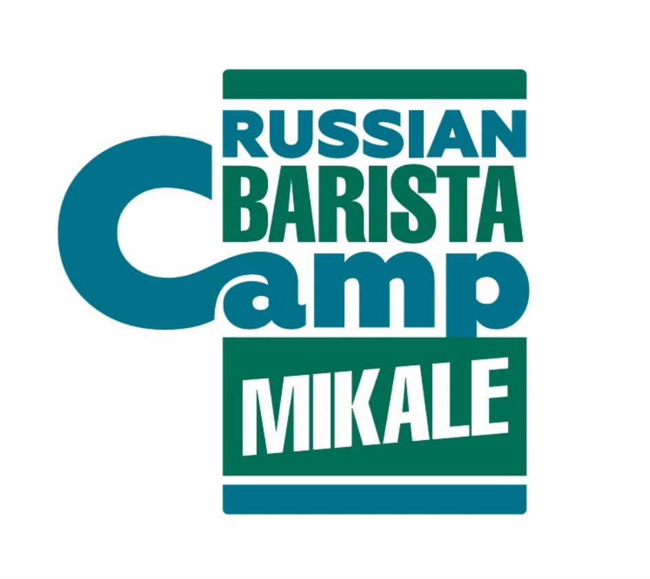 Mikale эмблема. Barista Camp. Бариста левел Микале логотип.