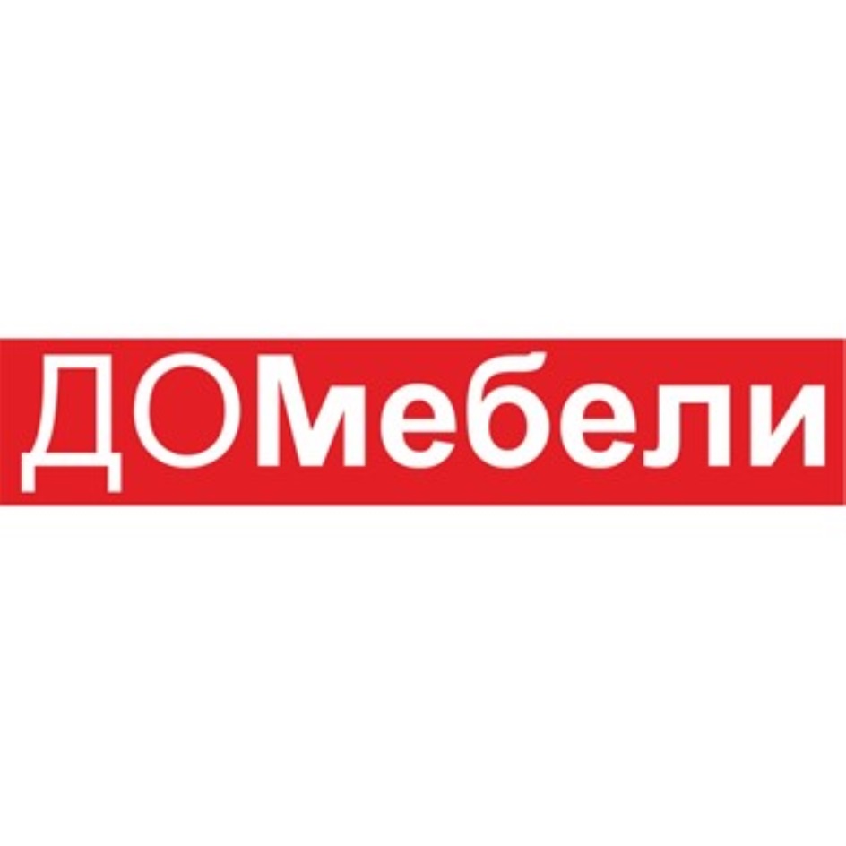 Товарный знак мебель