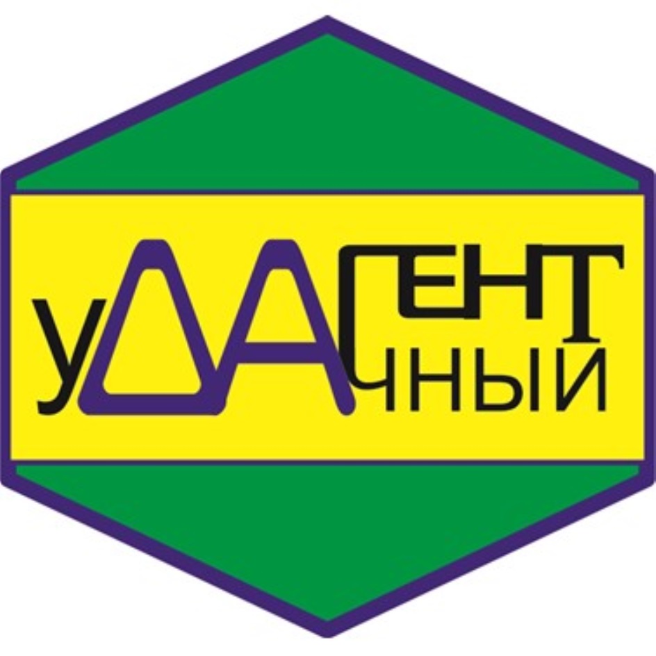 Shop agent. Удачные товарные знаки. Удачный значок. Товарные марки удачные. Магазин да картинки.