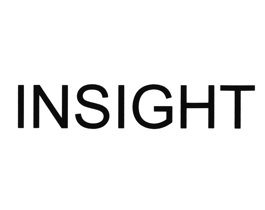 Инсайт. Insight. Инсайт бренда это. Insait знак Инсайт товарный. Data Insight logo.